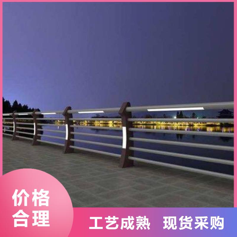 橋梁護(hù)欄【城市景觀防護(hù)欄】源頭廠家經(jīng)驗(yàn)豐富