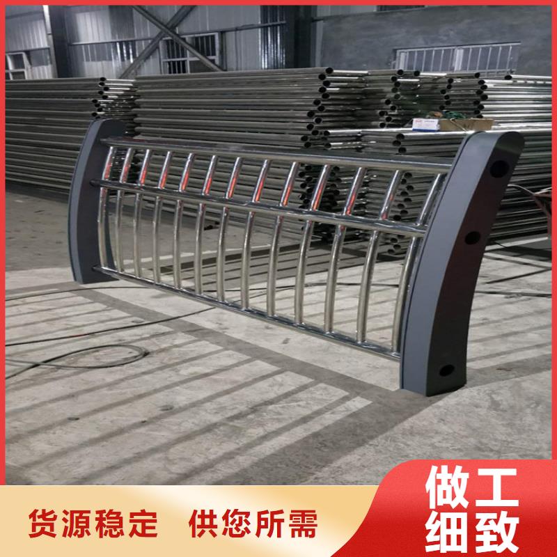 橋梁護(hù)欄防撞護(hù)欄產(chǎn)品細(xì)節(jié)參數(shù)