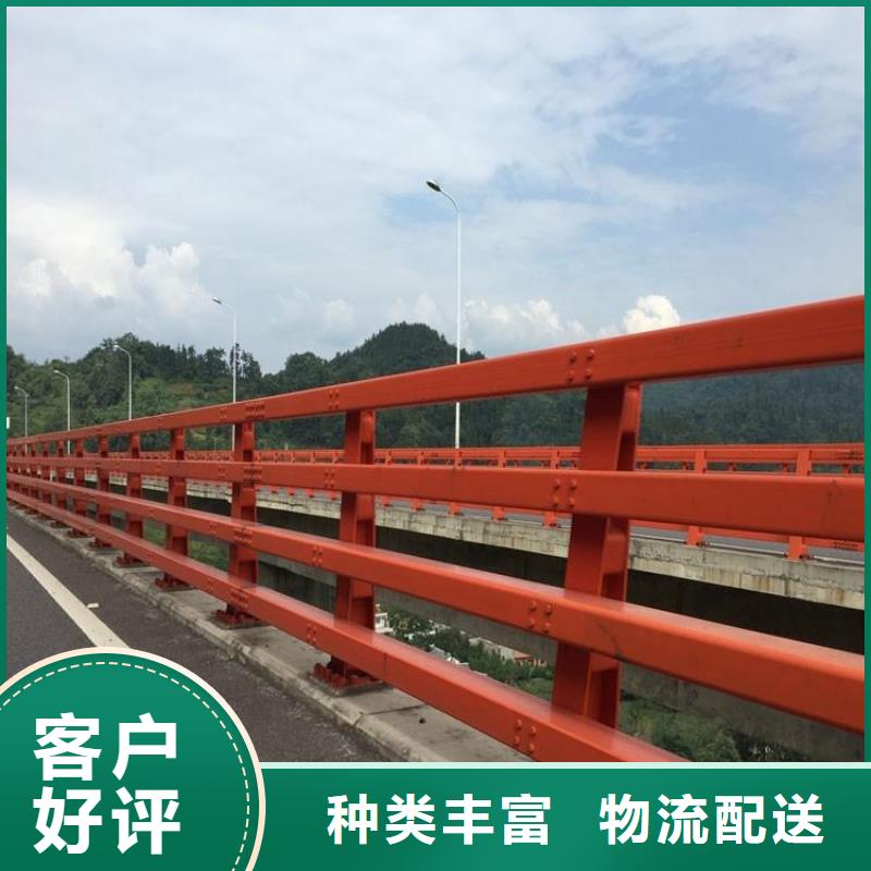 橋梁護欄中央分隔欄滿足您多種采購需求