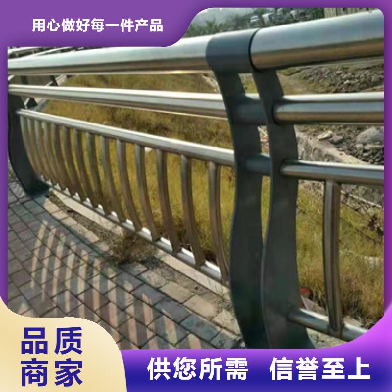 橋梁護欄_道路護欄滿足客戶需求