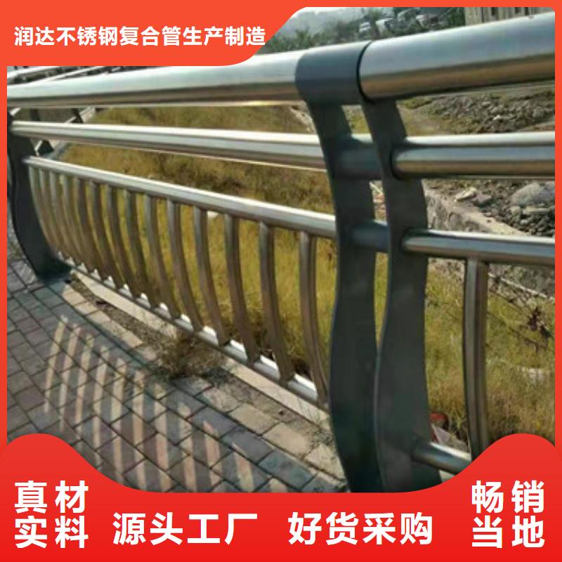 橋梁護欄中央分隔欄滿足您多種采購需求