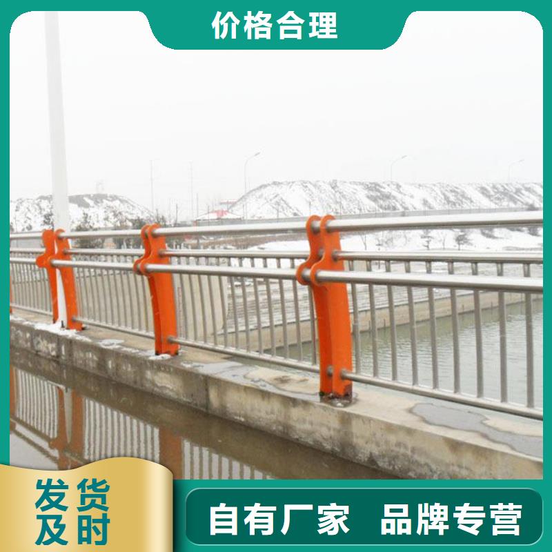 橋梁護欄立柱定制不額外收費