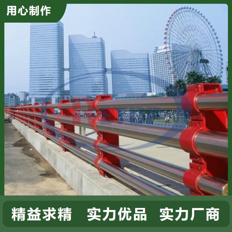 橋梁護(hù)欄【城市景觀防護(hù)欄】源頭廠家經(jīng)驗(yàn)豐富