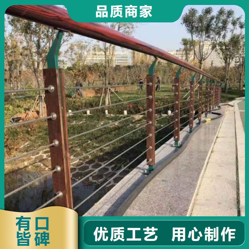桥梁护栏不锈钢复合管
高标准高品质
