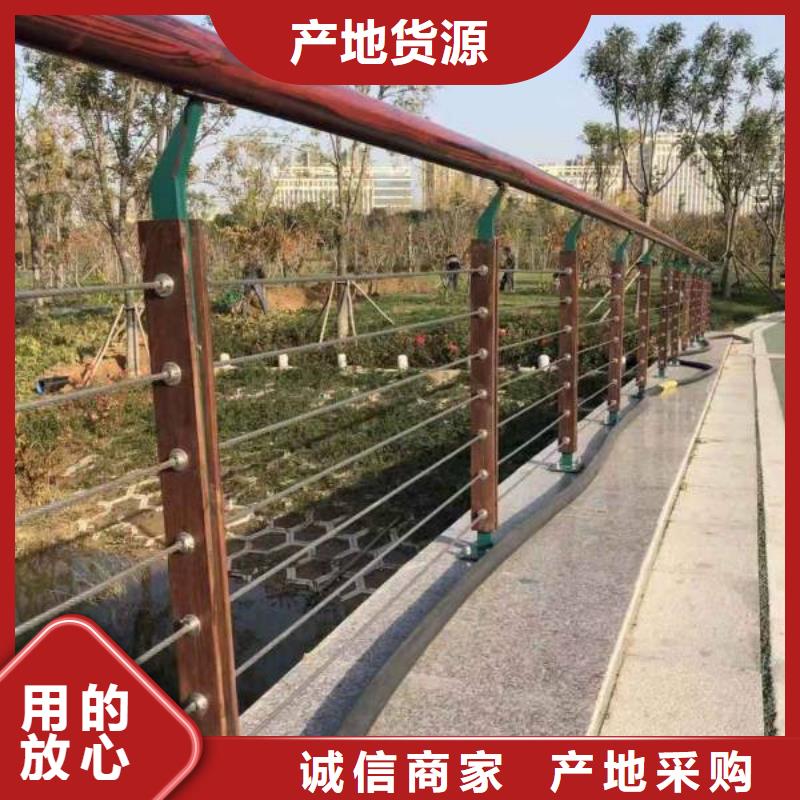 [润达]山东省201不锈钢桥梁护栏定制厂家