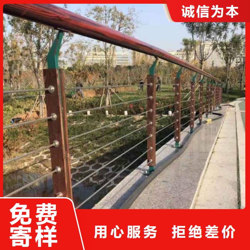 价格透明<润达>桥梁护栏不锈钢复合管 好货有保障