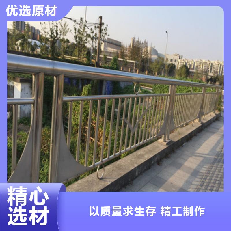桥梁护栏,【不锈钢复合管】规格型号全