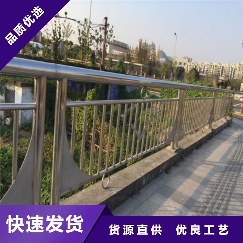 用品质赢得客户信赖(润达)景观桥梁护栏制造厂