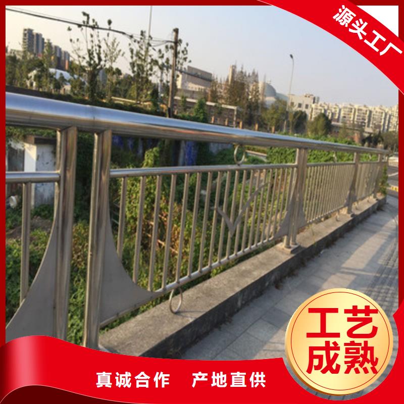 不锈钢复合管河道栏杆选购<润达>生产厂商
