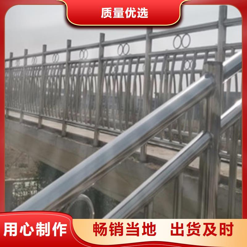 桥梁护栏2024年新款式