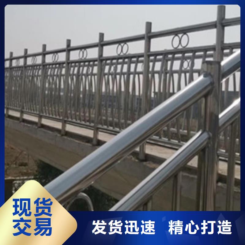 本地{润达}不锈钢复合管桥梁护栏供货商