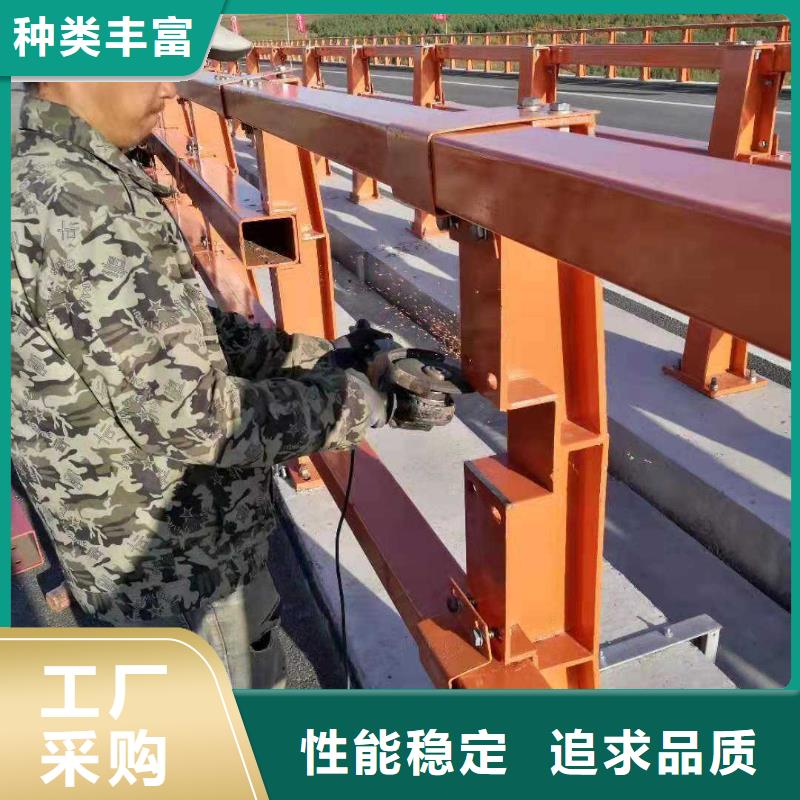 防撞護欄【市政護欄】大品牌值得信賴