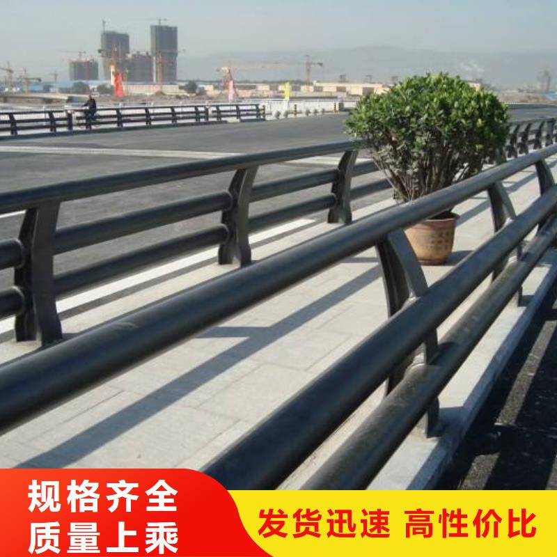 防撞護(hù)欄不銹鋼護(hù)欄現(xiàn)貨快速采購(gòu)