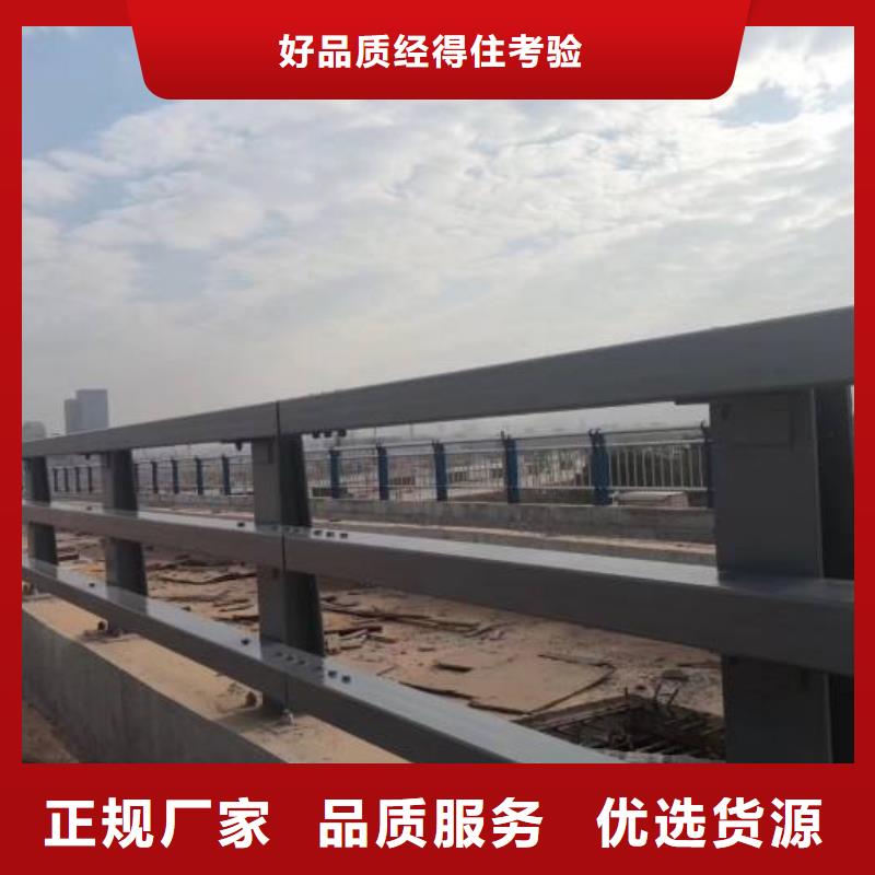 防撞護欄橋梁護欄值得信賴