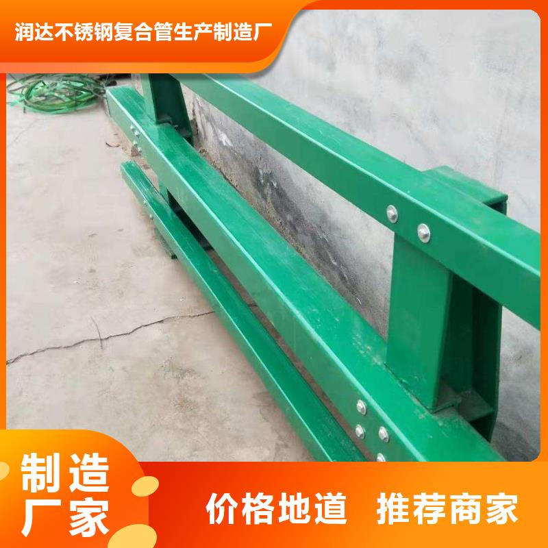 防撞護(hù)欄防護(hù)欄物流配送