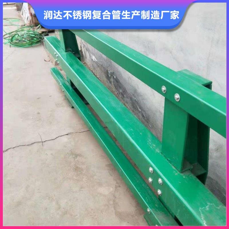 防撞護欄橋梁護欄品質保證