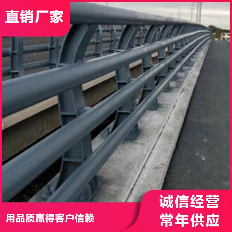 【防撞護欄燈光防撞護欄廠家貨源穩定】