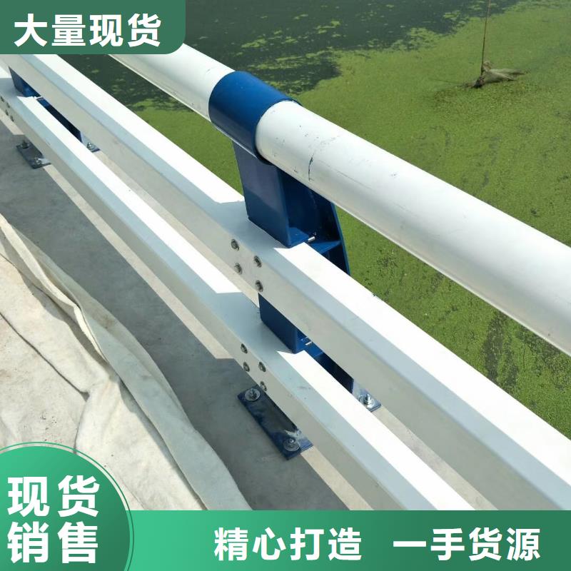 【防撞護欄燈光防撞護欄廠家貨源穩定】