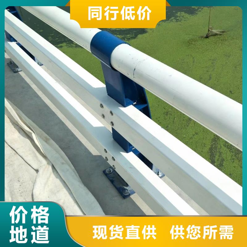 防撞護欄防護欄物流配送