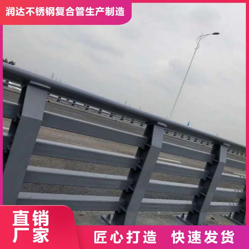 防撞护栏【道路防撞护栏】高标准高品质