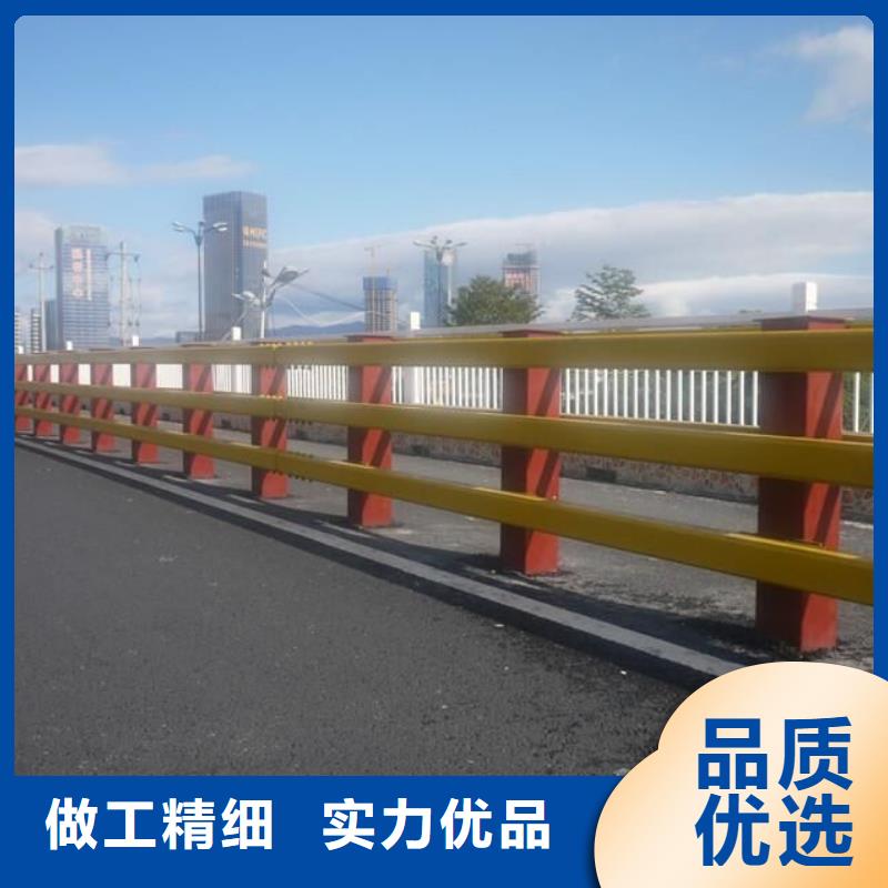 【防撞護欄】_橋梁立柱買的放心安興用的舒心