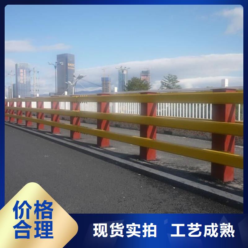防撞護欄【市政護欄】大品牌值得信賴