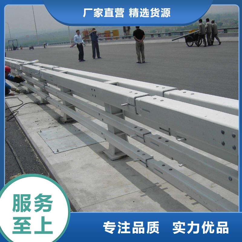 防撞護(hù)欄不銹鋼復(fù)合管高標(biāo)準(zhǔn)高品質(zhì)