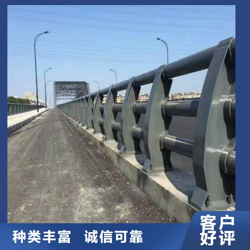 防撞护栏【道路防撞护栏】高标准高品质