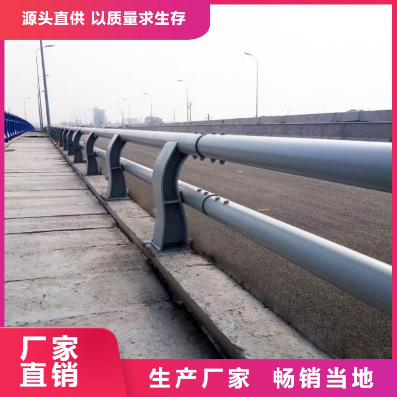 实力厂商【润达】防撞护栏桥梁立柱 款式多样