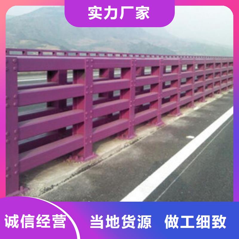 质量检测【润达】景观桥梁栏杆生产焊接一站式服务