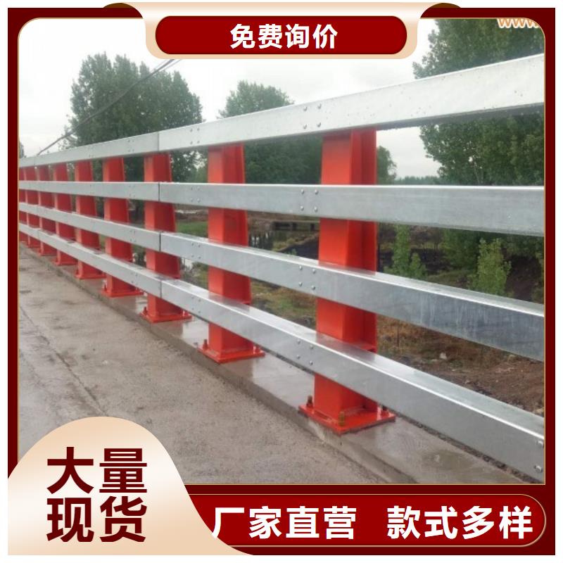 选购【润达】桥梁钢护栏样式独特