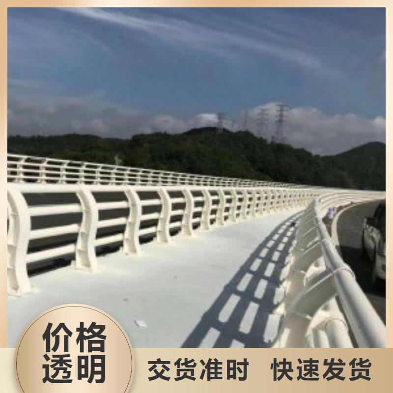 品牌企业【润达】防撞桥梁护栏样式独特