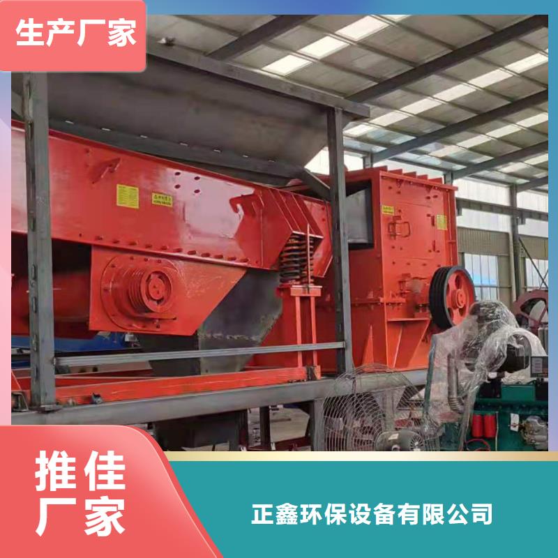 洗沙設備脫水篩好品質經得住考驗