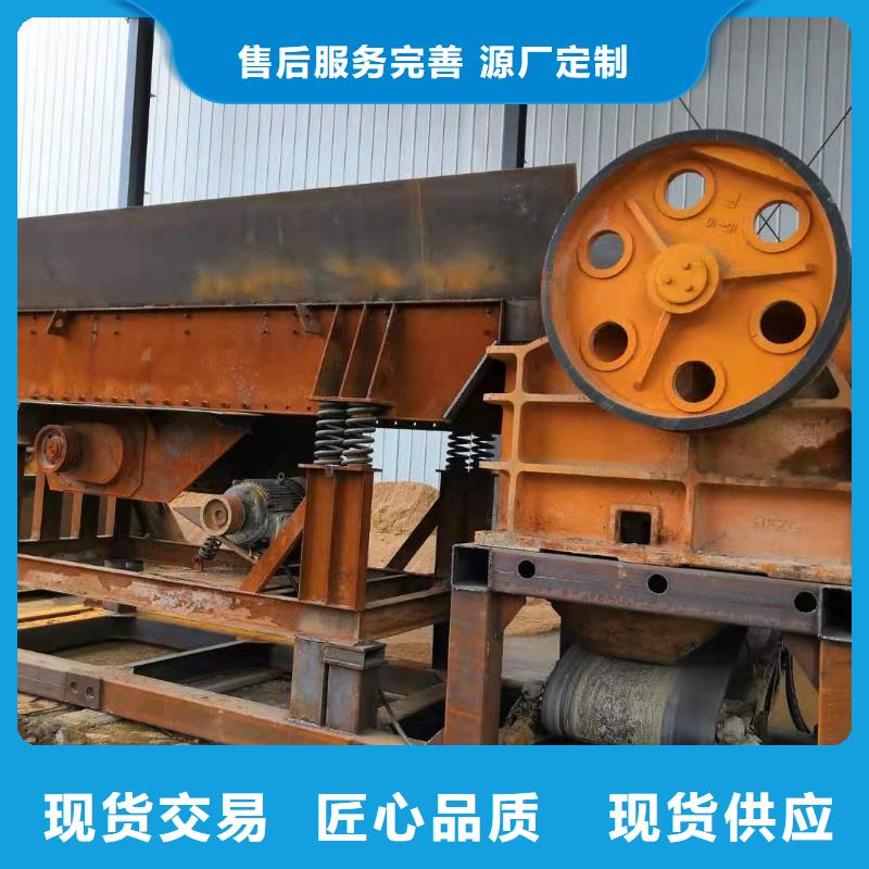 洗沙設(shè)備廠家定制