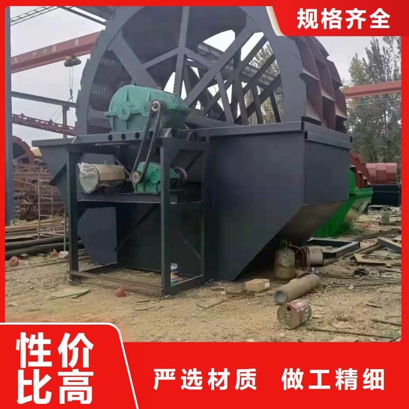 洗沙設備一個起售