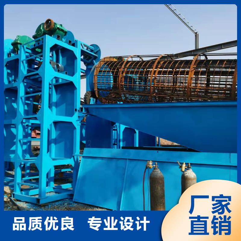 洗沙設備制沙設備供貨及時