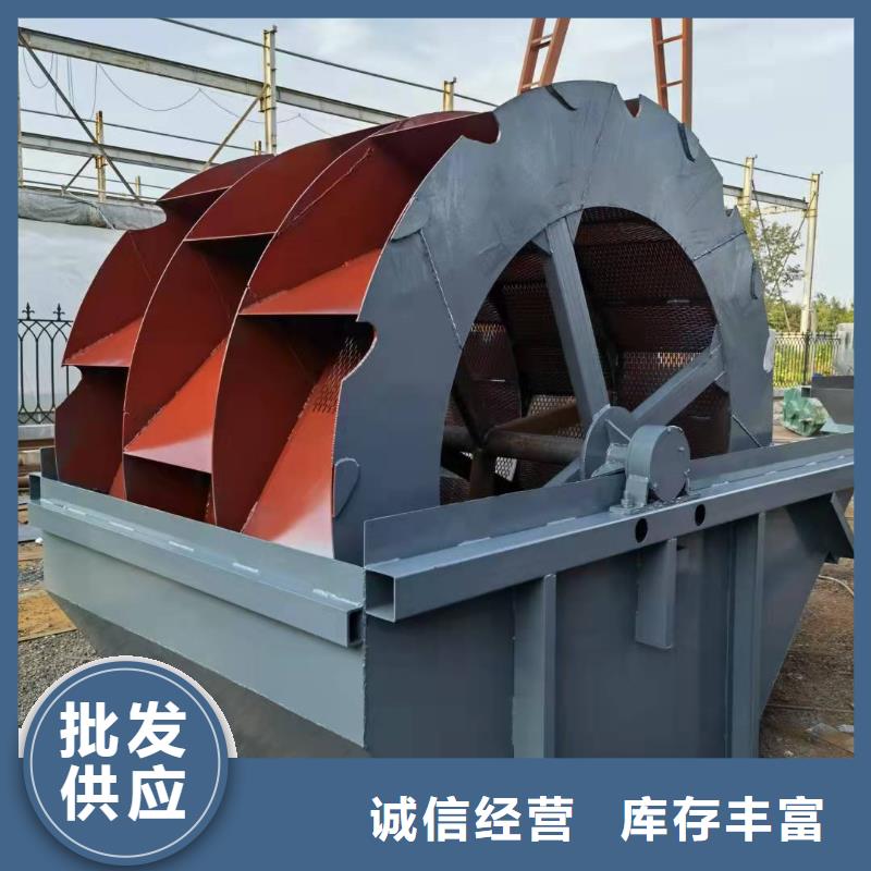 洗沙設(shè)備-脫水篩優(yōu)質(zhì)貨源