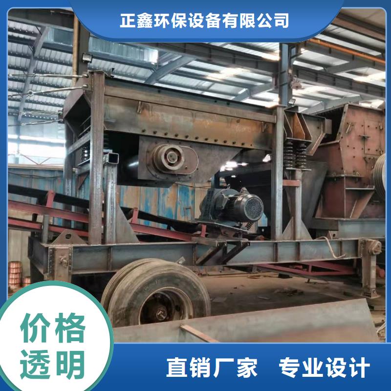 洗沙設備制沙設備供貨及時