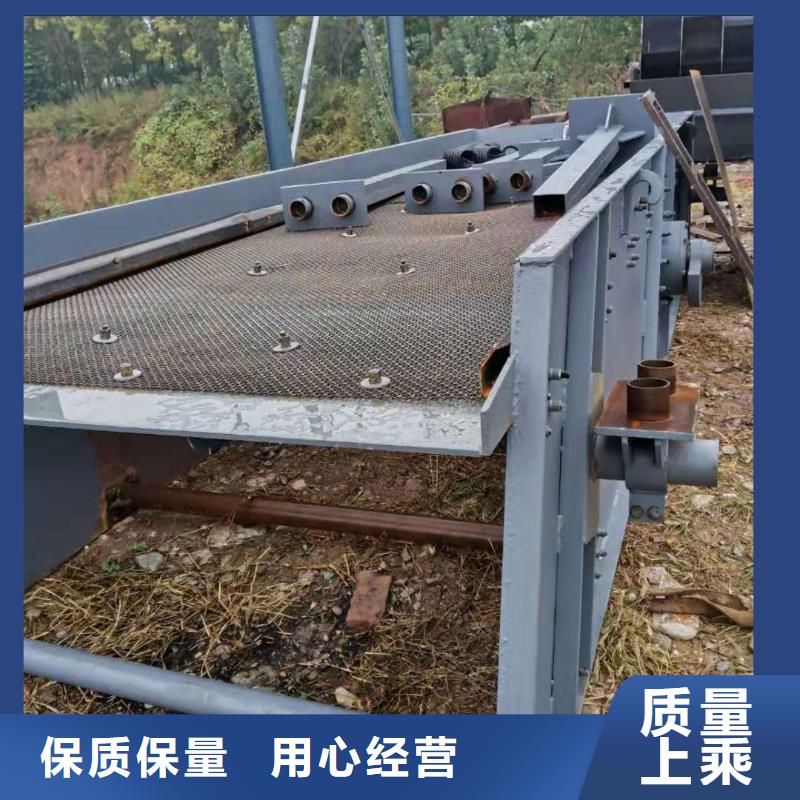 洗沙設(shè)備精選好貨