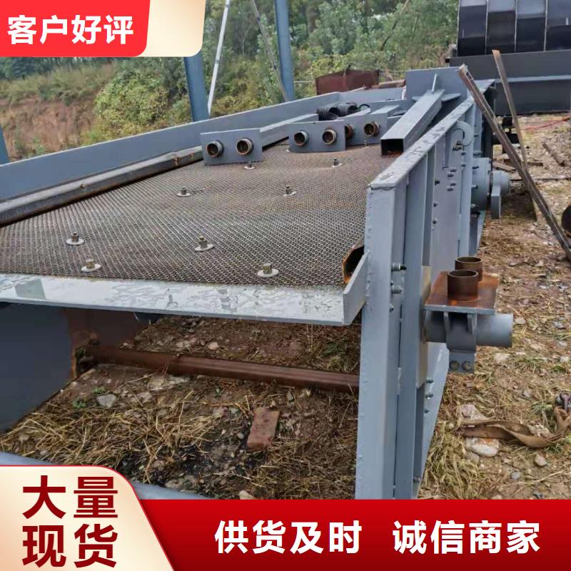 洗沙設備好產品價格低