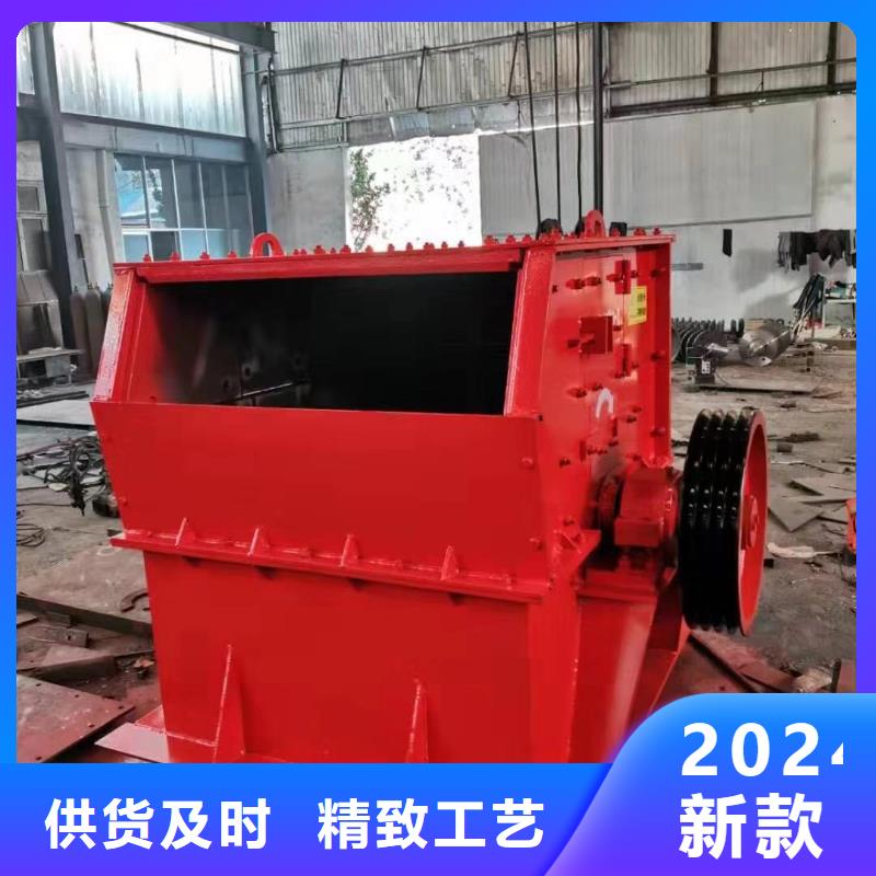 洗沙設備好品質用的放心