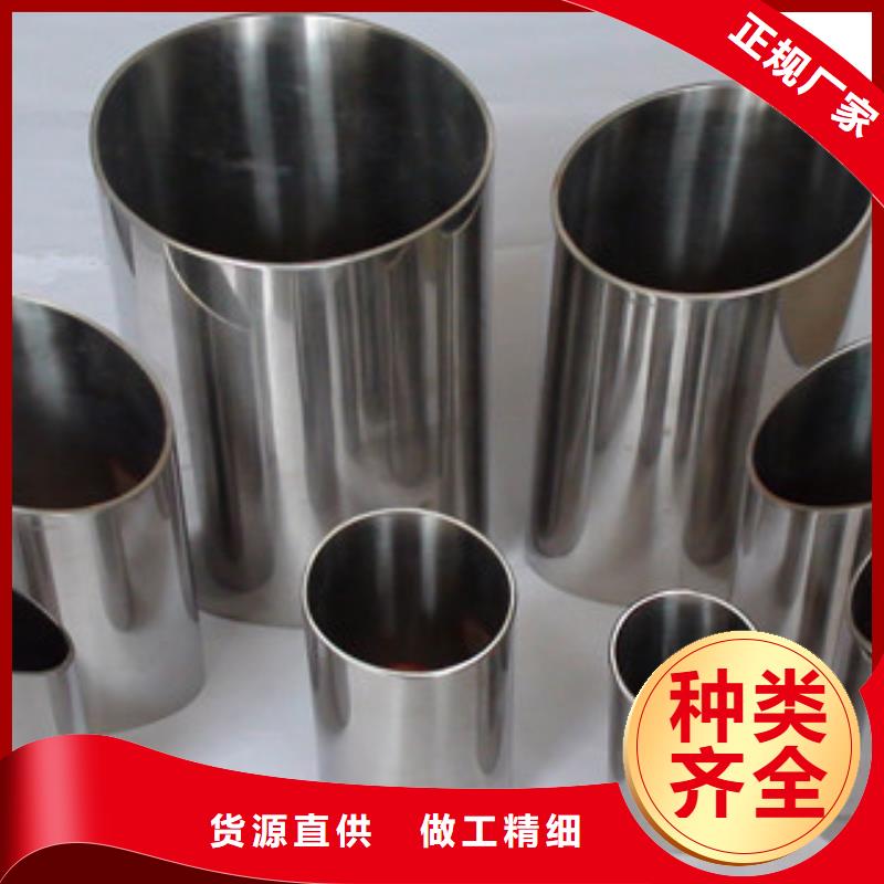 不锈钢卫生管型号齐全专业生产设备