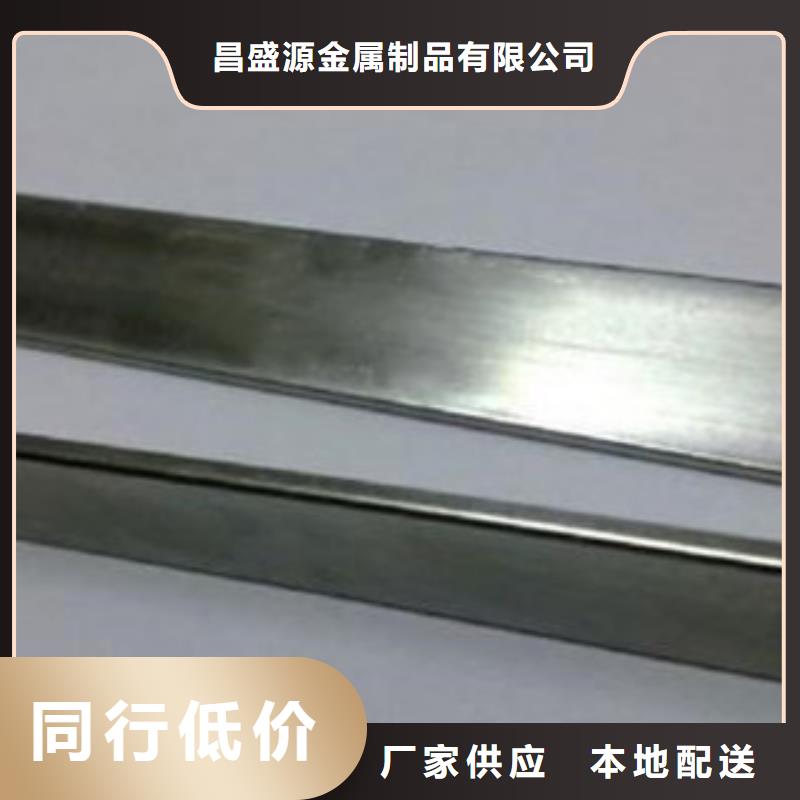 热销产品(博鑫轩)309s不锈钢扁钢材质