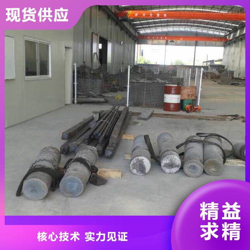 鎳基圓鋼-鎳基合金精選貨源