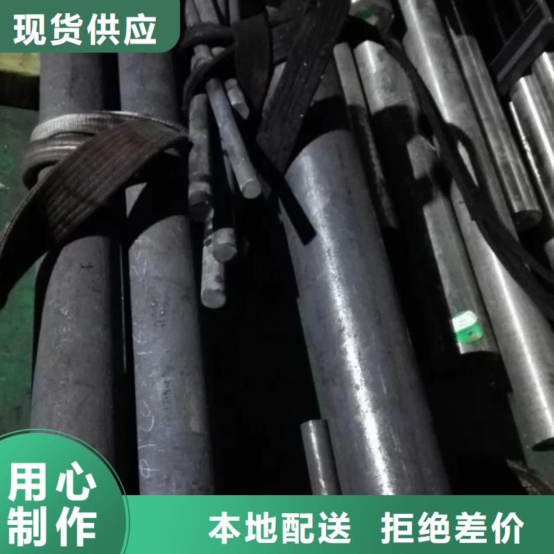 鎳基圓鋼_高溫N年生產經驗