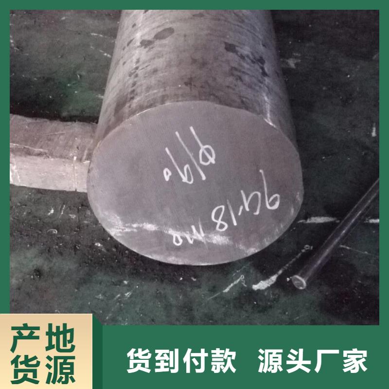 鎳基圓鋼_管類以質量求生存