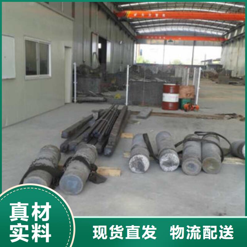 鎳基圓鋼高溫品類(lèi)齊全