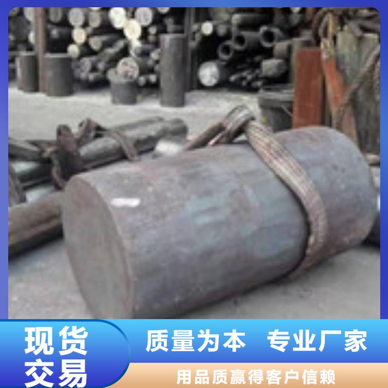 鎳基圓鋼,高溫多年實力廠家