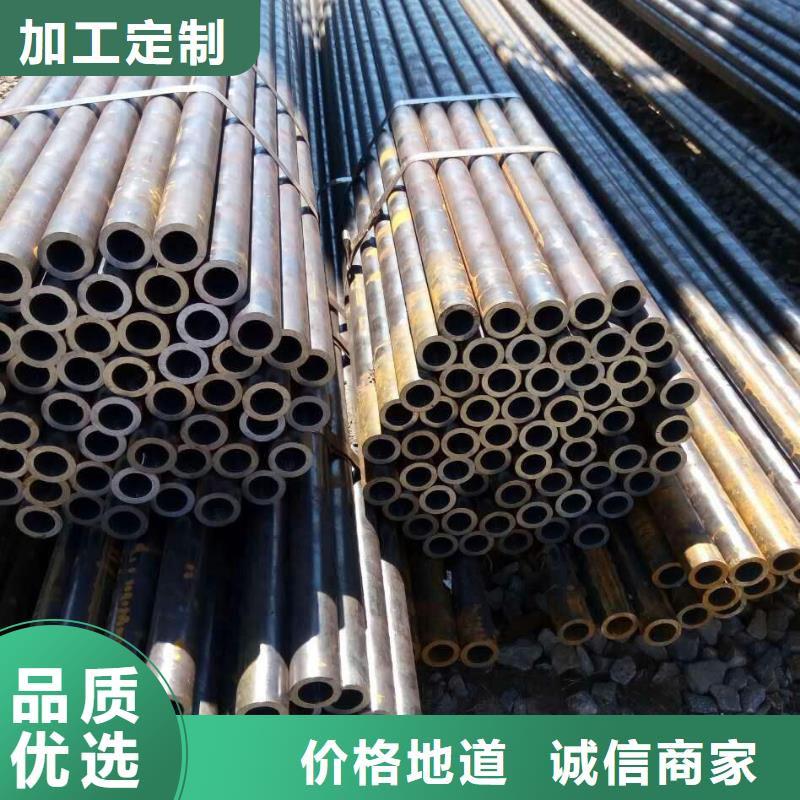 無縫合金鋼管管類優(yōu)質原料