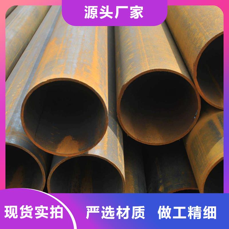 無縫合金鋼管鋼管庫存豐富